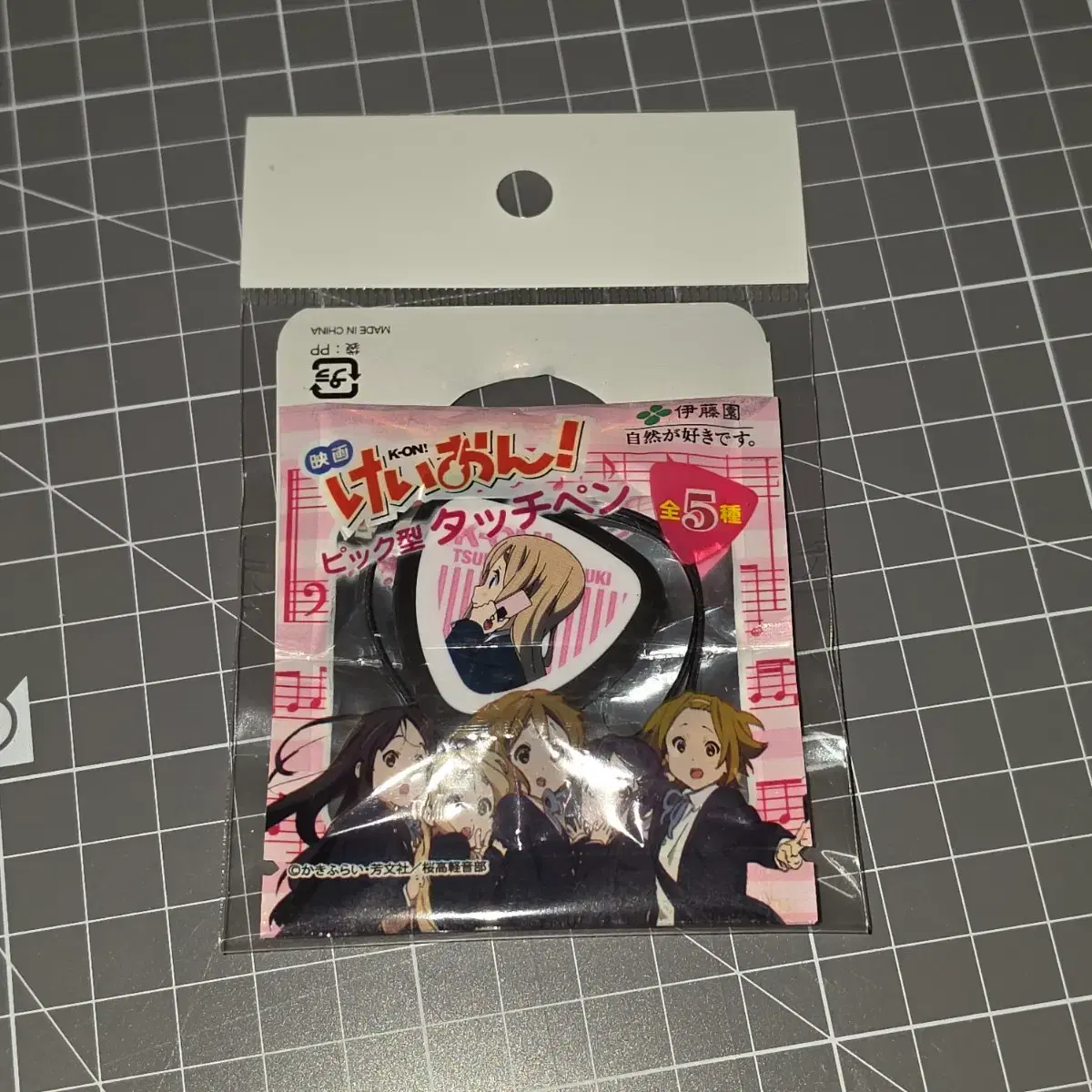 thumbnail-0